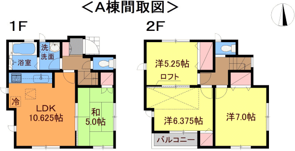 寺尾北4丁目B