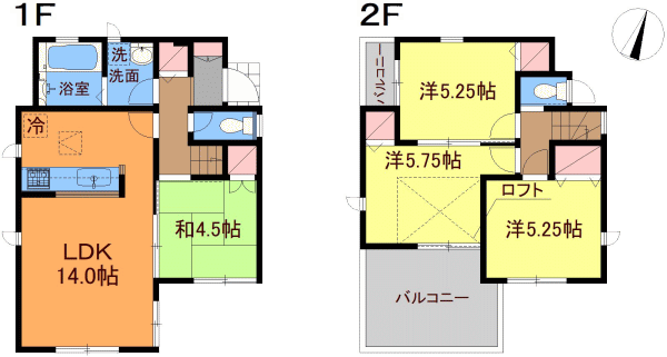 大上１丁目